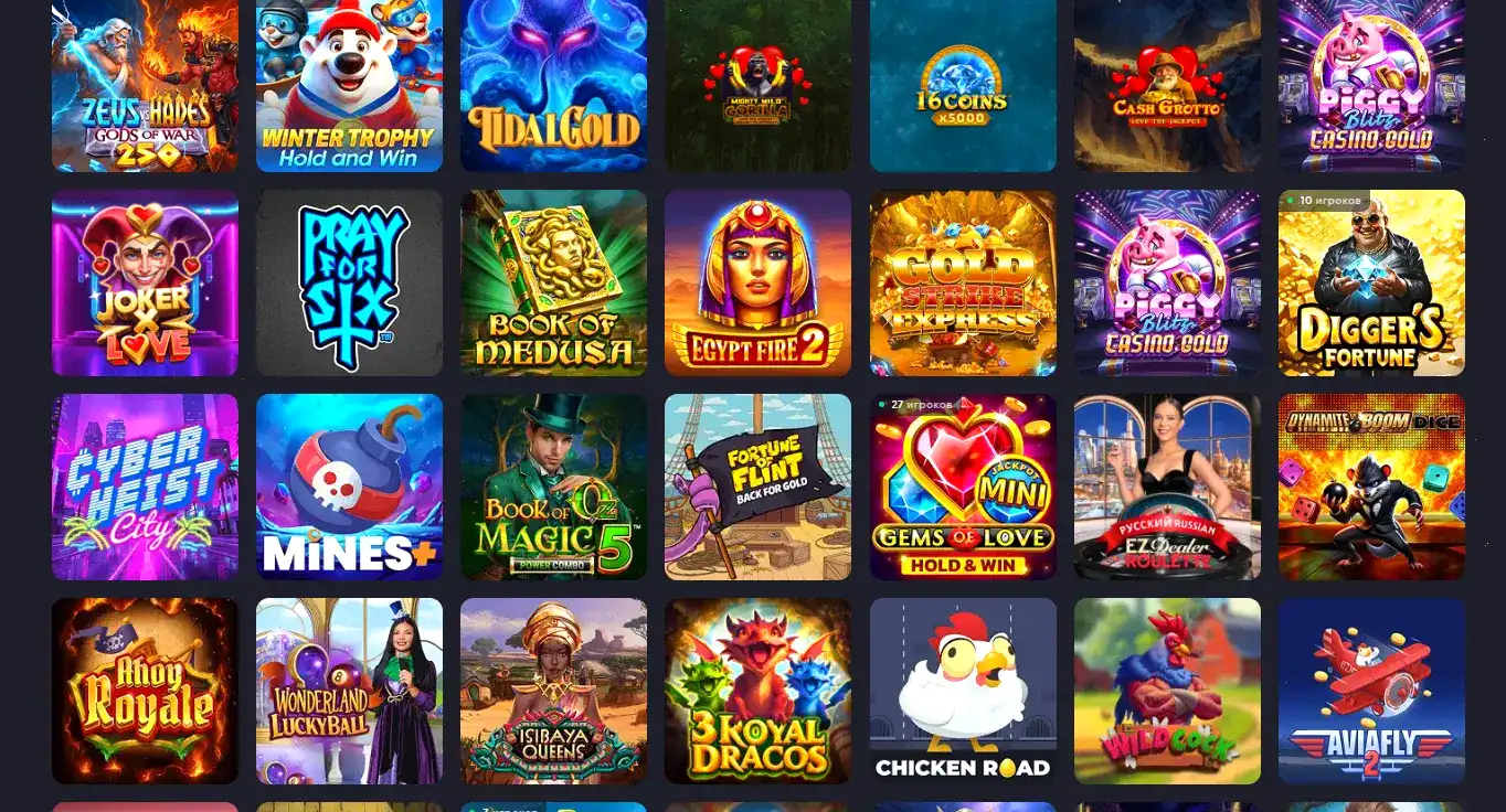 интерфейс Baboss casino с бонусами